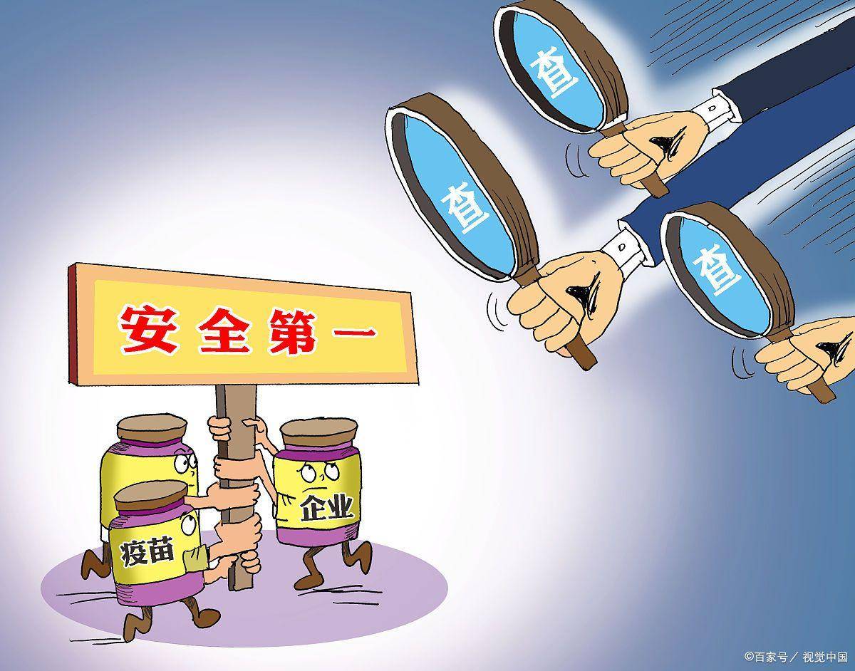 质量安全员怎么考？报考难度大吗？含金量高吗？