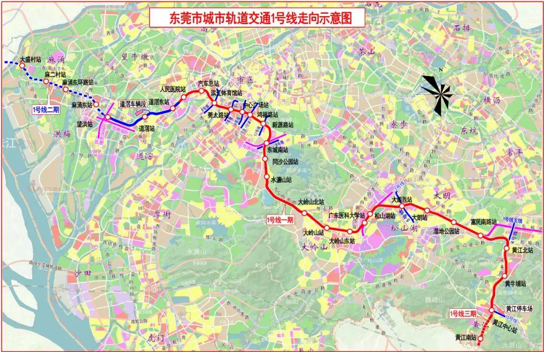 "安全顺利贯通",东莞地铁1号线,有新进展!_区间_施工_上部结构