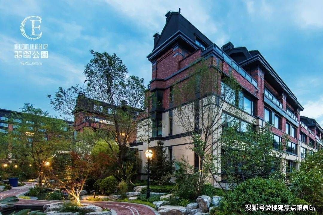 昌平「翡翠公园」-翡翠公园(翡翠公园)楼盘详情-房价-户型-容积率