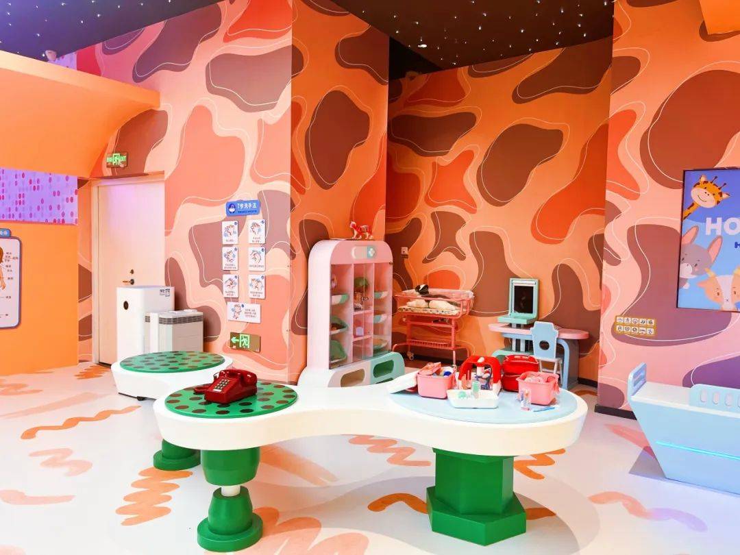 华南首店 > 哈尼鹿4000㎡未来生态主题儿童亲子乐园,广州南沙_have