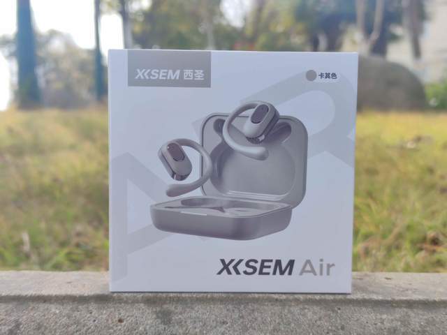 西圣Air开放式耳机:舒适聆听新纪元