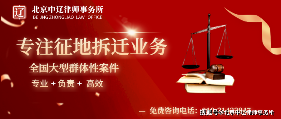 01 含義信訪是公民,法人或其他組織採用書信,電話,走訪等形式,向各級