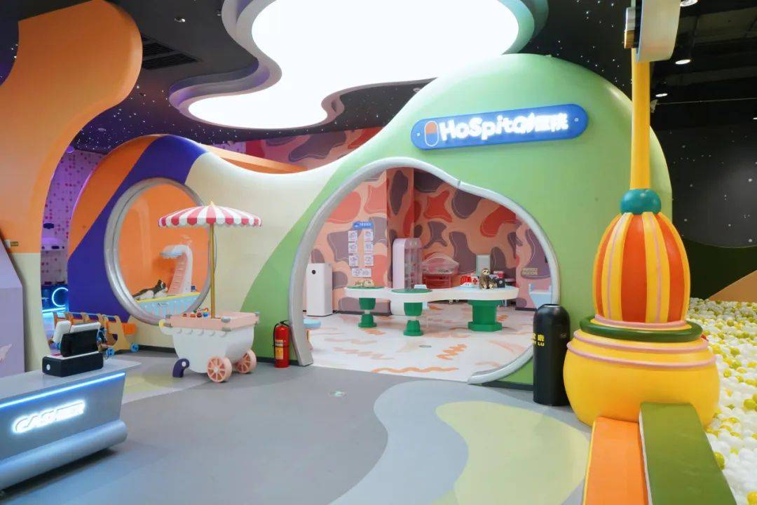 华南首店 > 哈尼鹿4000㎡未来生态主题儿童亲子乐园,广州南沙_have