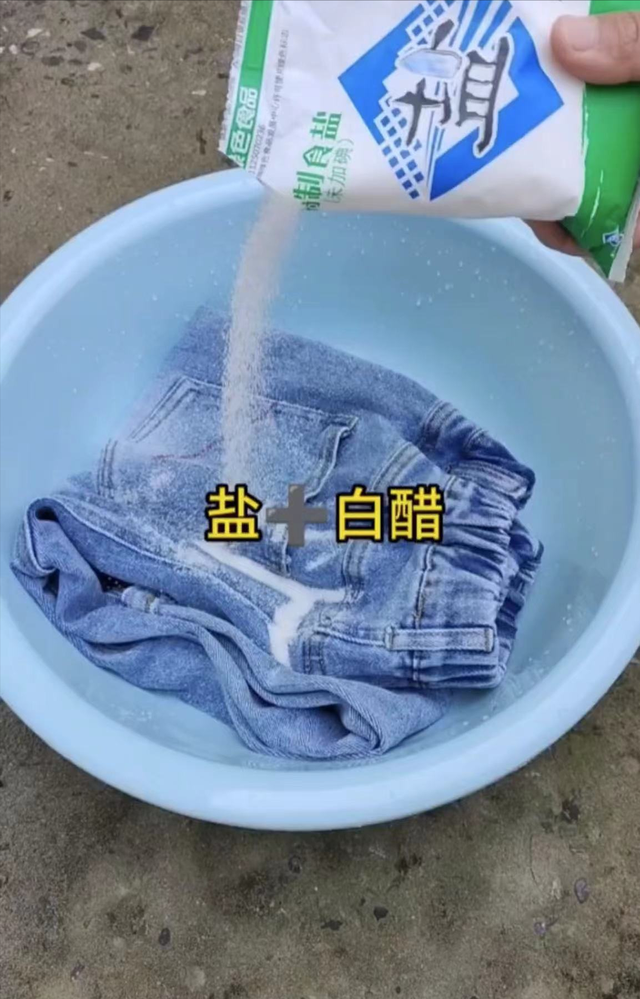 冬天買的新衣服,要不要先