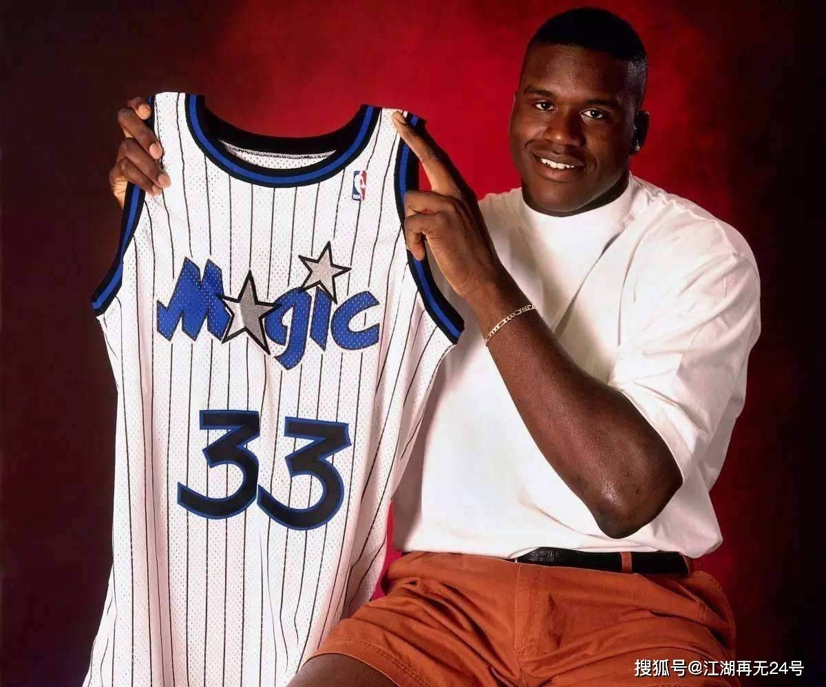 魔术_投篮_乔丹