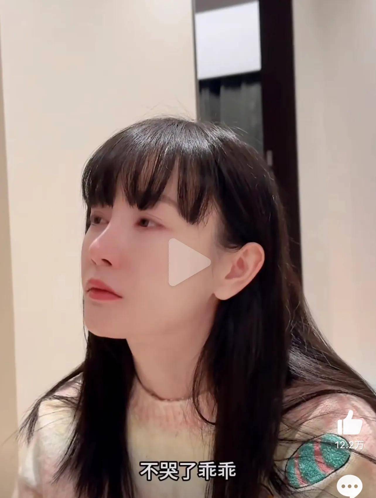 曾当小三,被插足原配发文嘲讽:恶有恶报_刘雨欣_张雨欣_网友