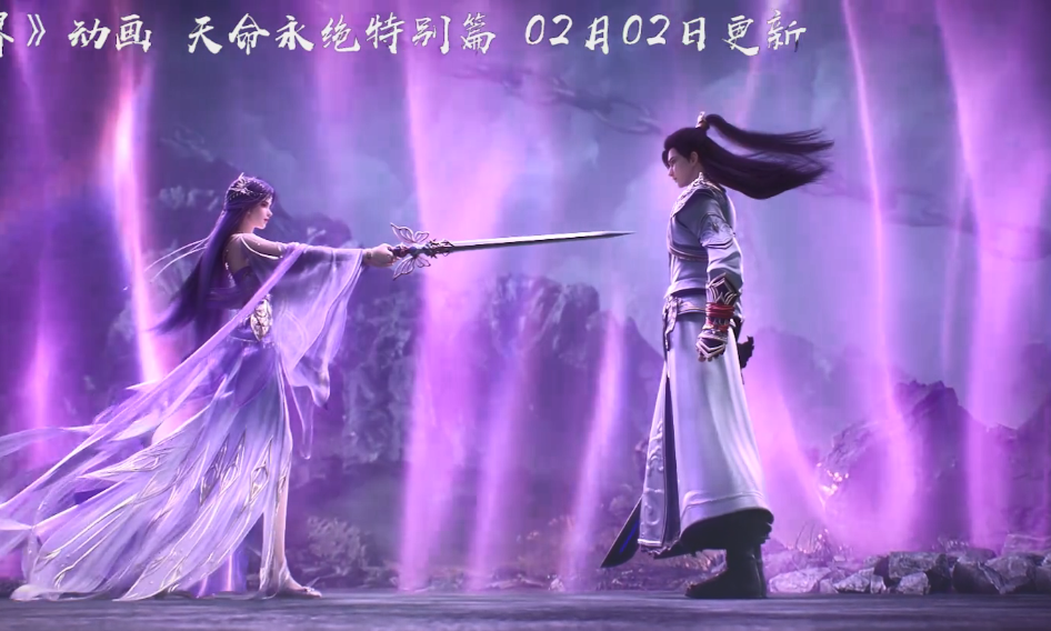 《完美世界》:一枪挑了两位天骄,没错,老子就是荒,简直帅炸_石昊_云曦