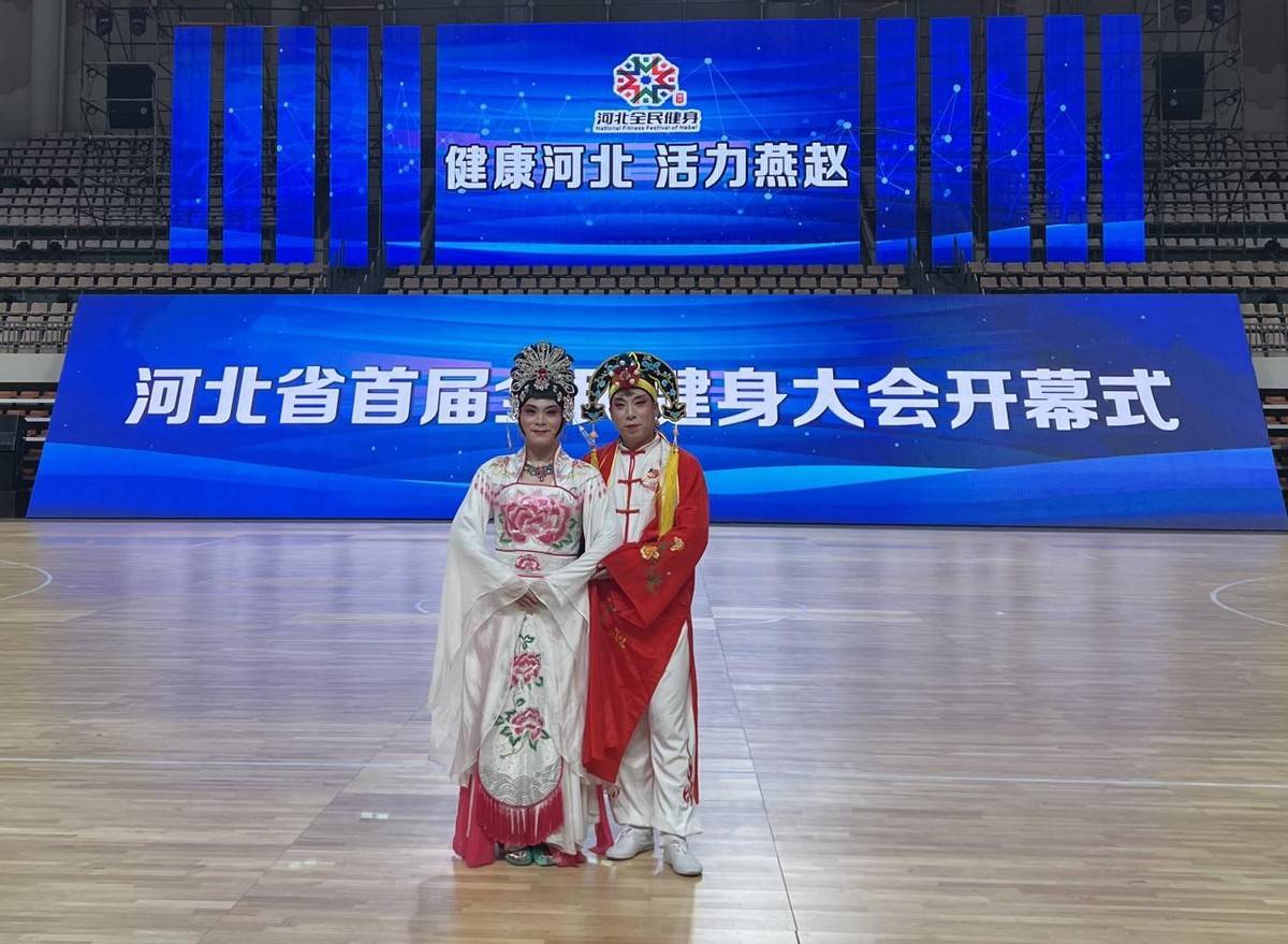 传统技艺 薪火相传 冀东地秧歌代表人物"火凤凰"马建国_河北省唐山市