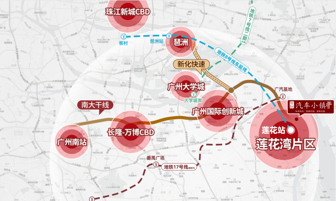今天起,大家都应该记住这个小镇_于莲花_广州_番禺