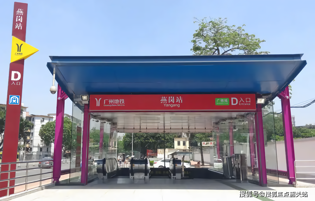 交通:华新方圆333距离地铁站很近.