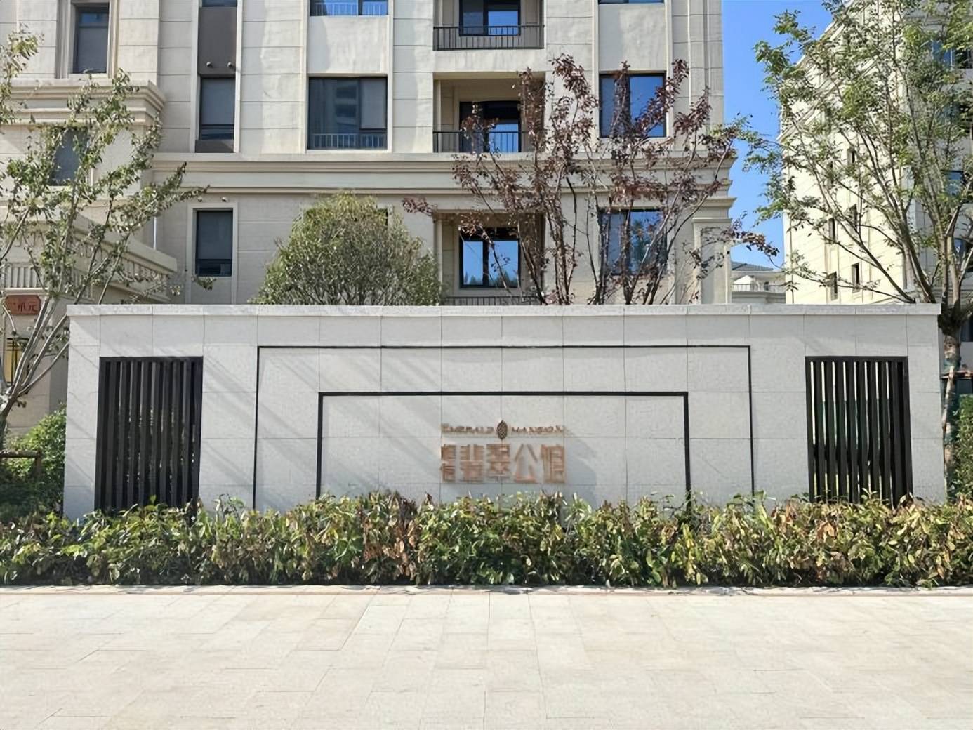 恒信·翡翠公馆丨别墅洋房 美好生活的n种演绎方式_实景图_宣传_青州