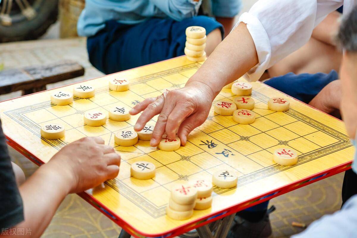 热闹图片下棋图片