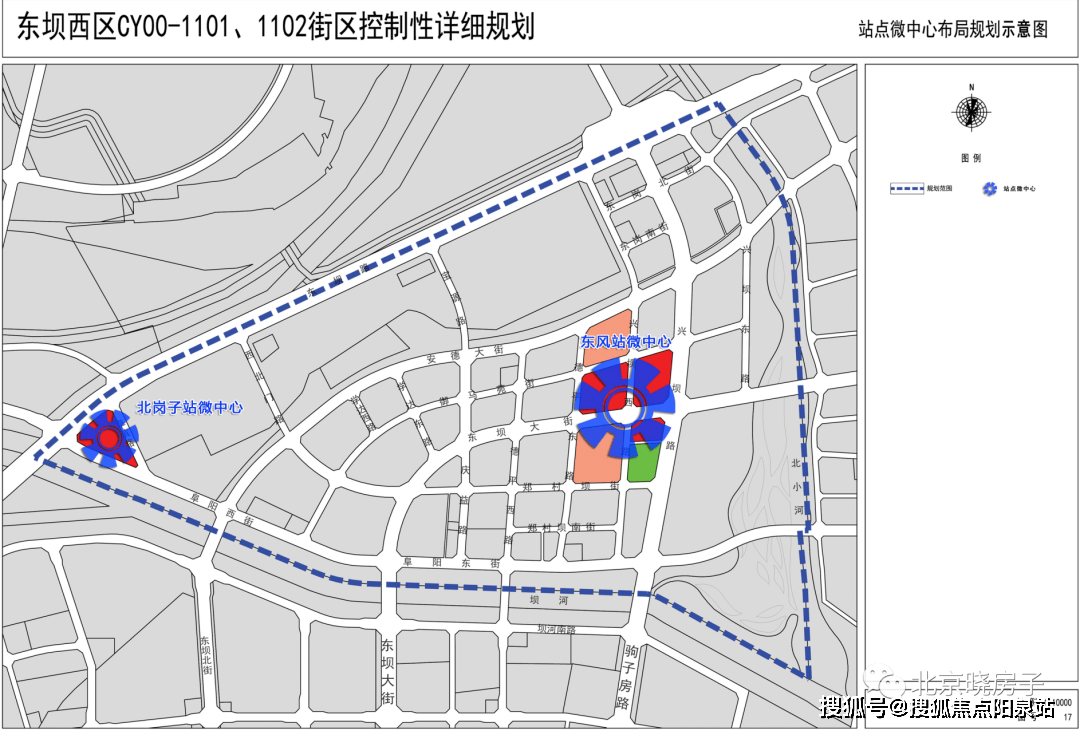 交通位置:保利天匯售樓處電話:400-822-8334,位於朝陽區東壩板塊,地處