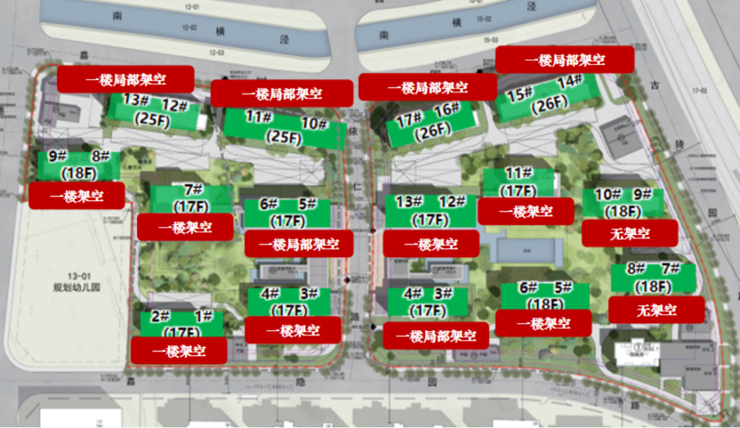 上海绿城鸟瞰图图片