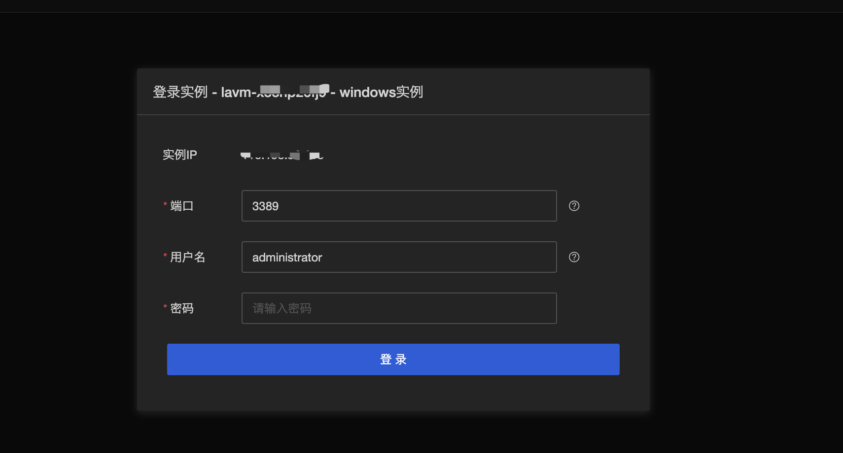 京东云召唤你一键开服,快来私服联机_steam_sudo_主机