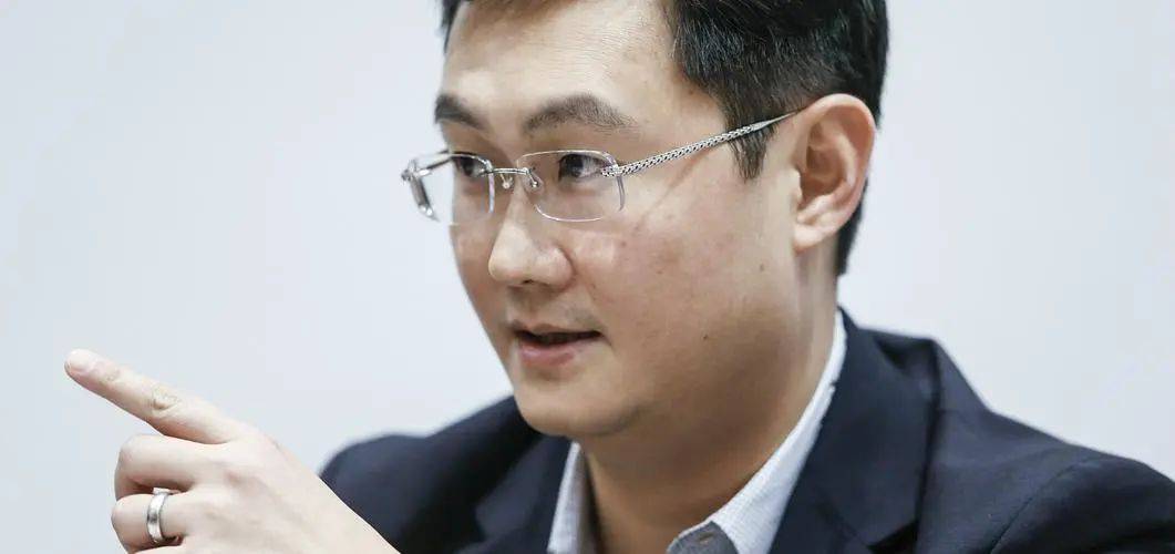 比王健林还厉害,腾讯马化腾开年大手笔,64.2亿拿地!_北京_商业_行业