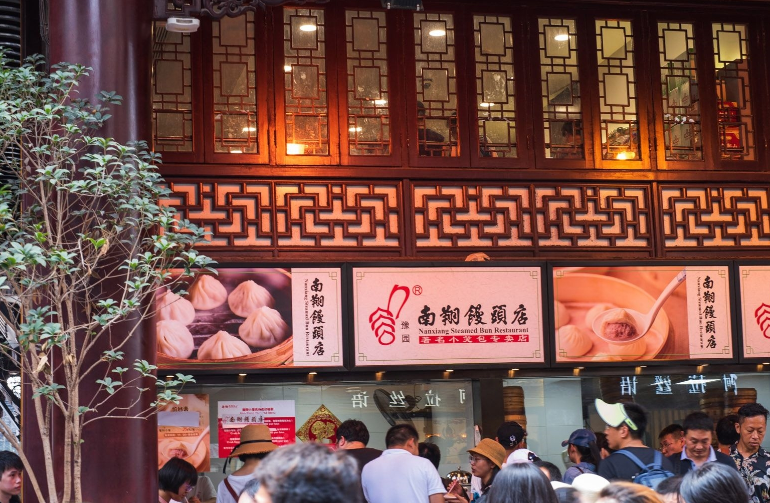 中国名声最臭3条小吃街,上海城隍庙上榜,网友:专坑外地人