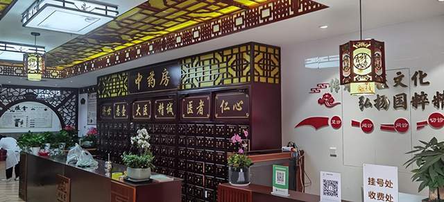 杏林春暖 悬壶济世 又一"名老中医"坐诊雁塔妙春堂中医馆_孙玉_治疗