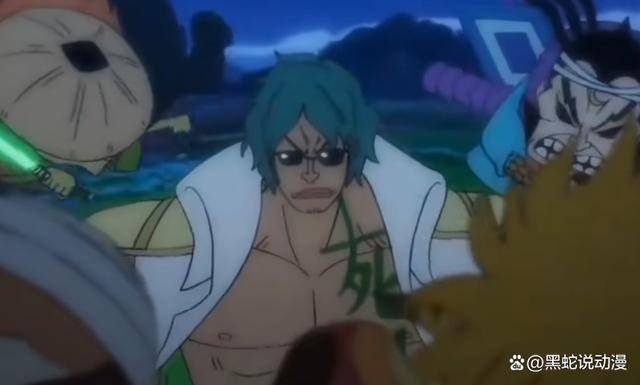 海贼王:绿牛发动能力大战赤鞘九侠 动画版本把绿牛画得太丑了_感觉_的
