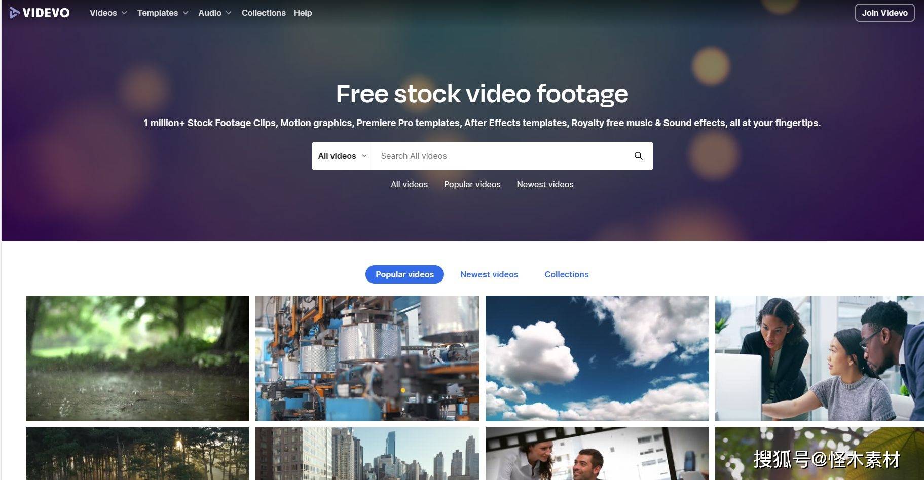 接下来是videezy,这个平台上同样有很多免费和付费的可爱视频素材.