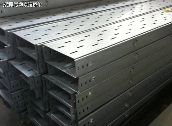 托盘式桥架_托盘式桥架安装大样图_托盘式桥架安装方式