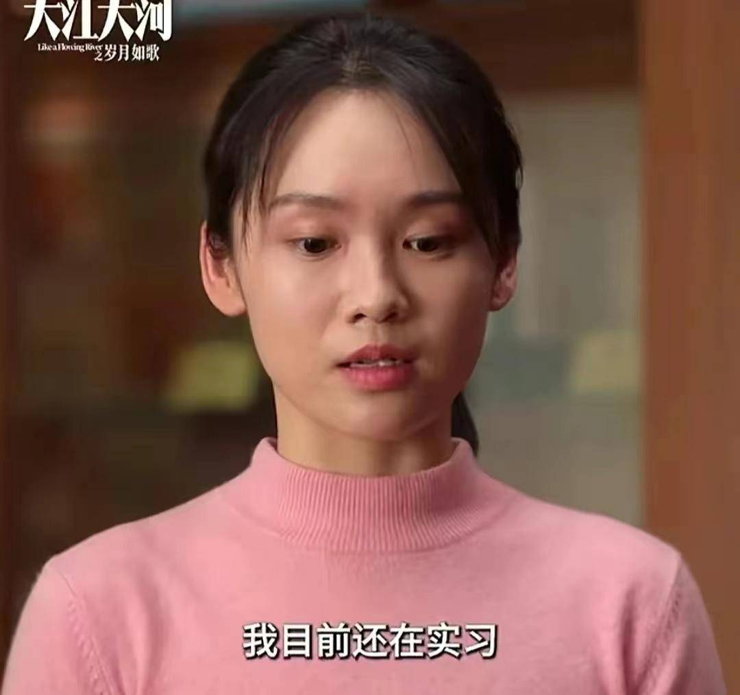 大江大河3:冯欣欣用三招让雷东宝和自己结婚,她才是真正的狠人_韦春红