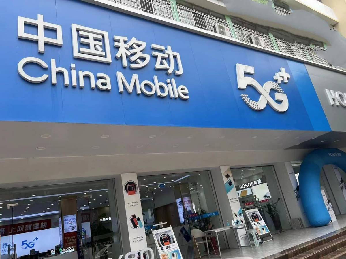 中国移动终于爆发了:9元185g流量 2000分钟亲情,良心了!