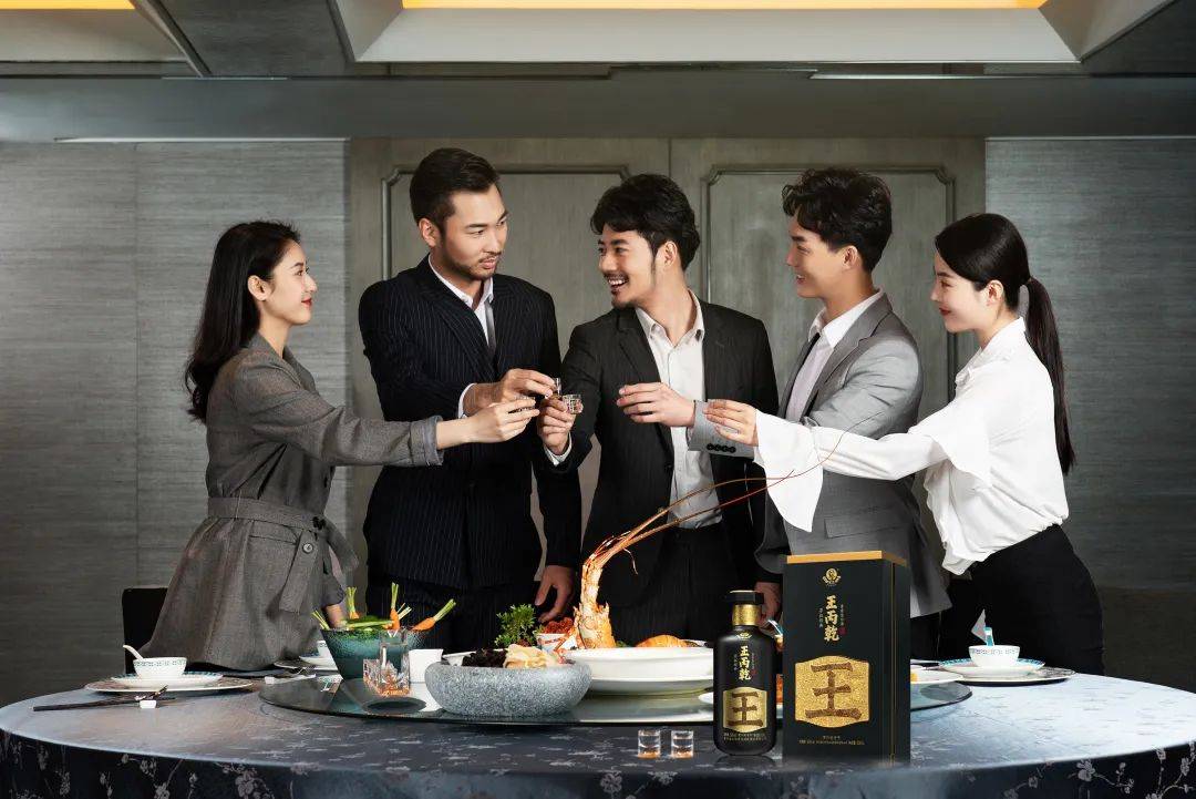 茅祖红_王丙_商务