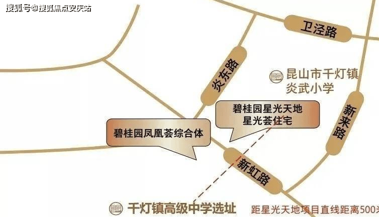 碧桂園鳳凰薈售樓處(歡迎您)崑山碧桂園鳳凰薈售樓處