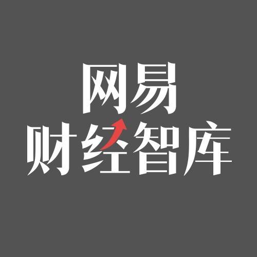 c位觀察 | 賈康點評辜朝明:不宜拿日本簡單類比中國