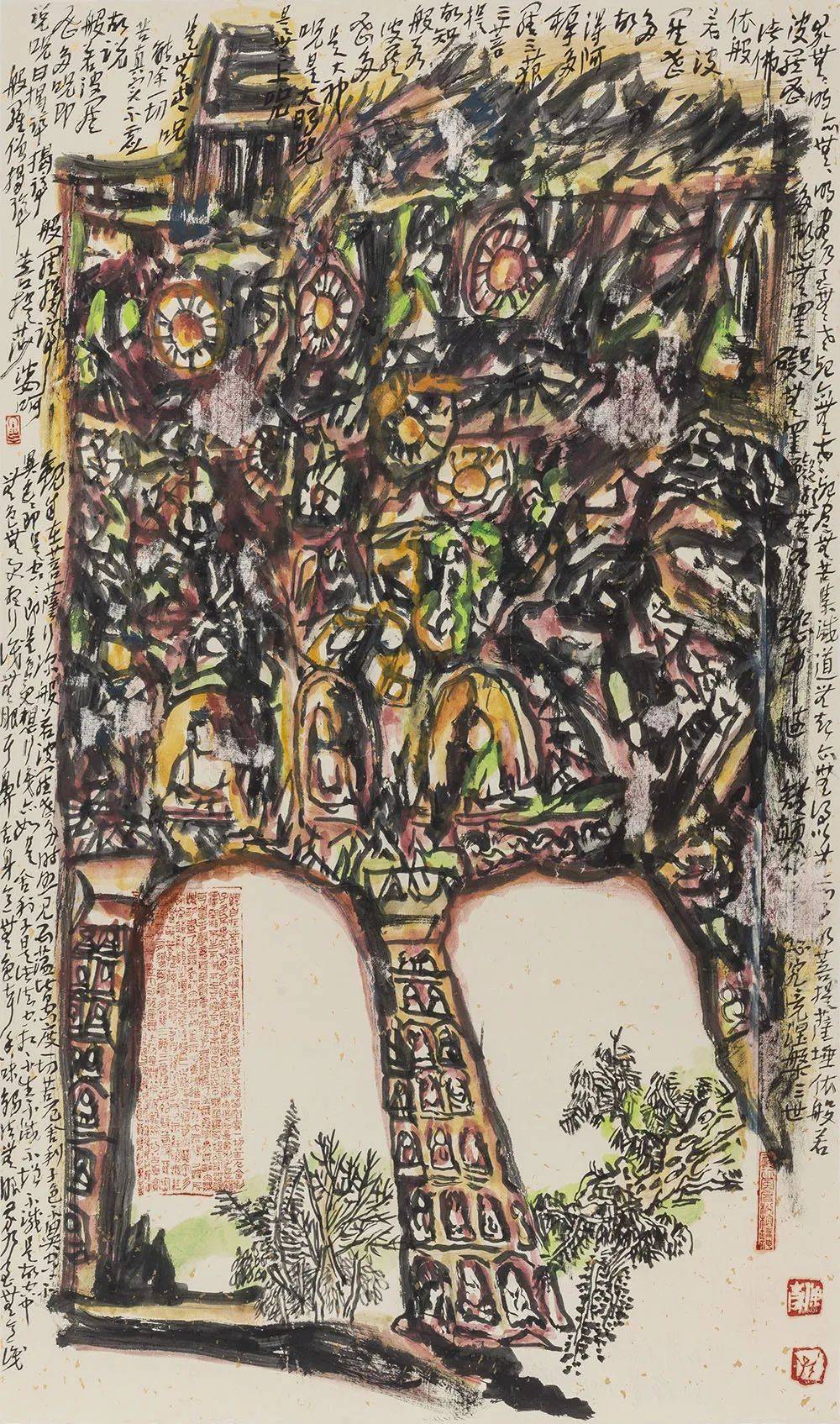 孙海青69观自在之一孙海青69观自在之二赵际滦69山水之一赵际滦