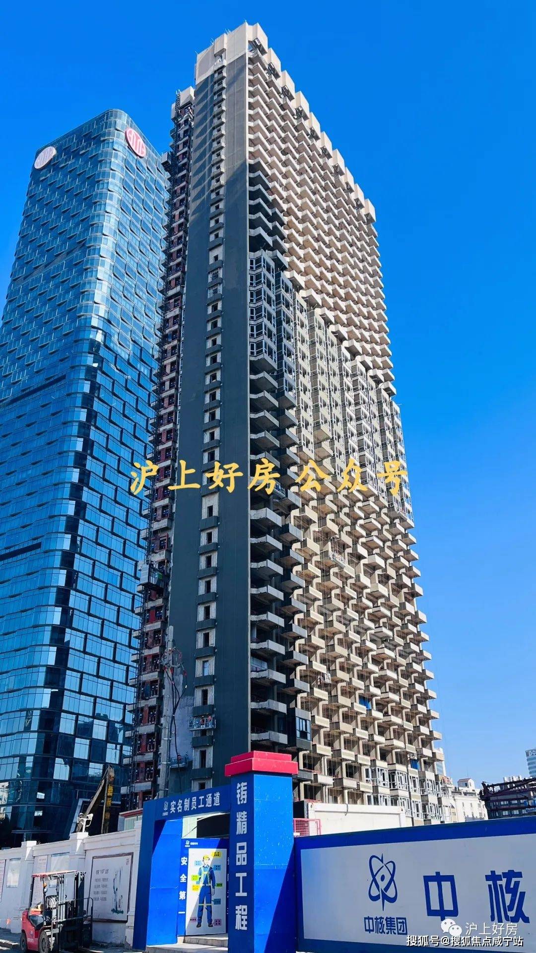 海泰北外滩售楼处电话,海泰北外滩开发商海泰集团,海泰北外滩富人的