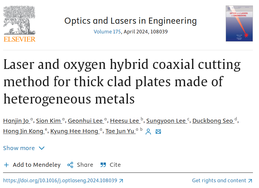 异种金属厚板的激光与氧混合同轴切割方法