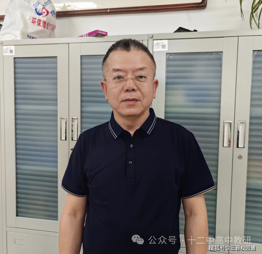 本年度,學校梁志鋼副校長被評為山西省模範教師.