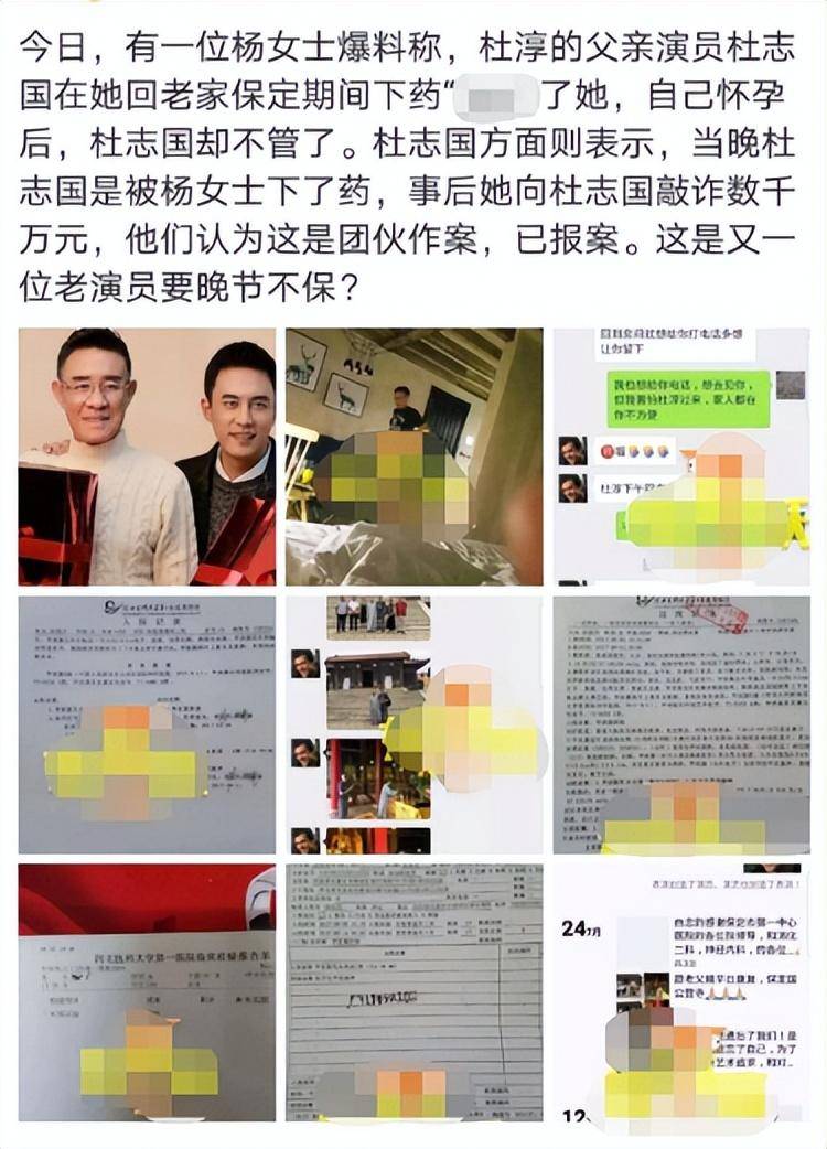 《隋唐英雄傳》演員現狀,羅藝頭髮全白成老翁,李蓉蓉