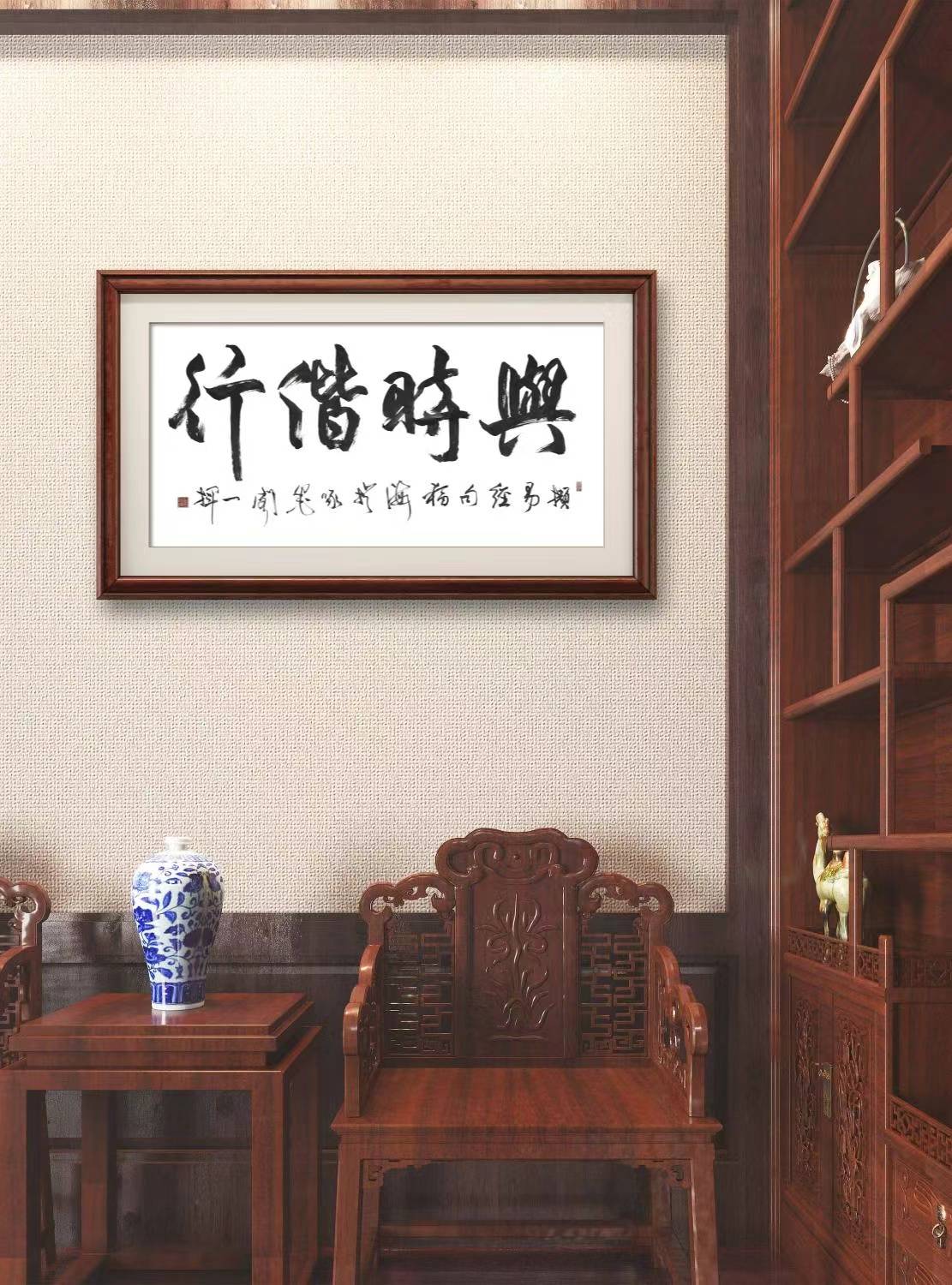师从我省已故著名书法家张立朝先生.