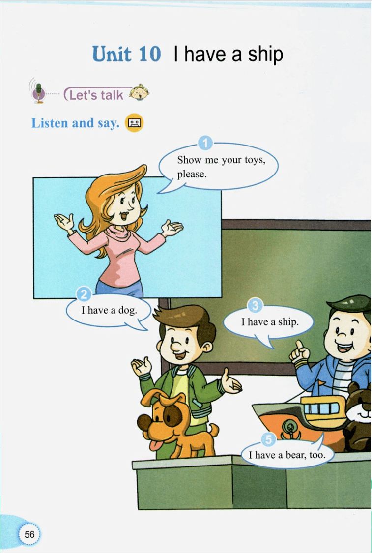 教科版三年级上册英语电子课本高清完整版