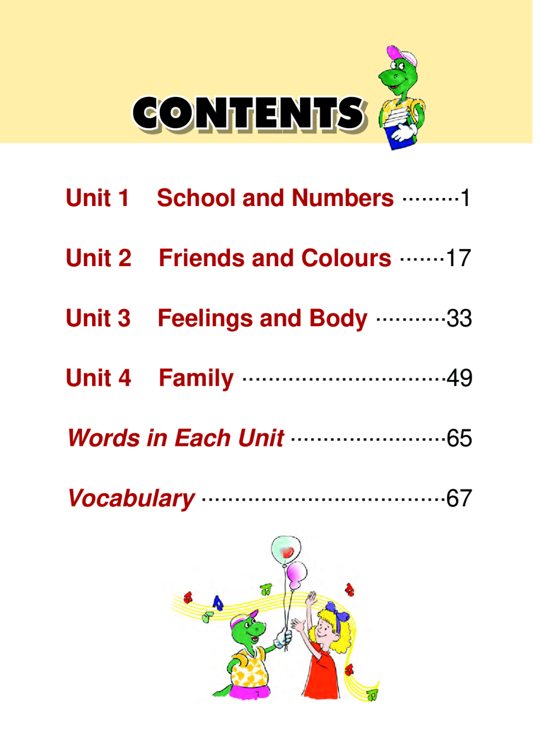 冀教版三年级上册英语电子课本(三年级起点完整版)