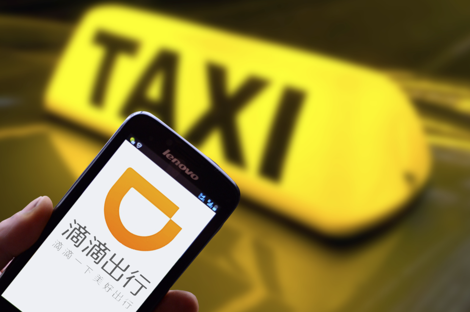 包含全球十大网约车平台:共享出行引领者的词条
