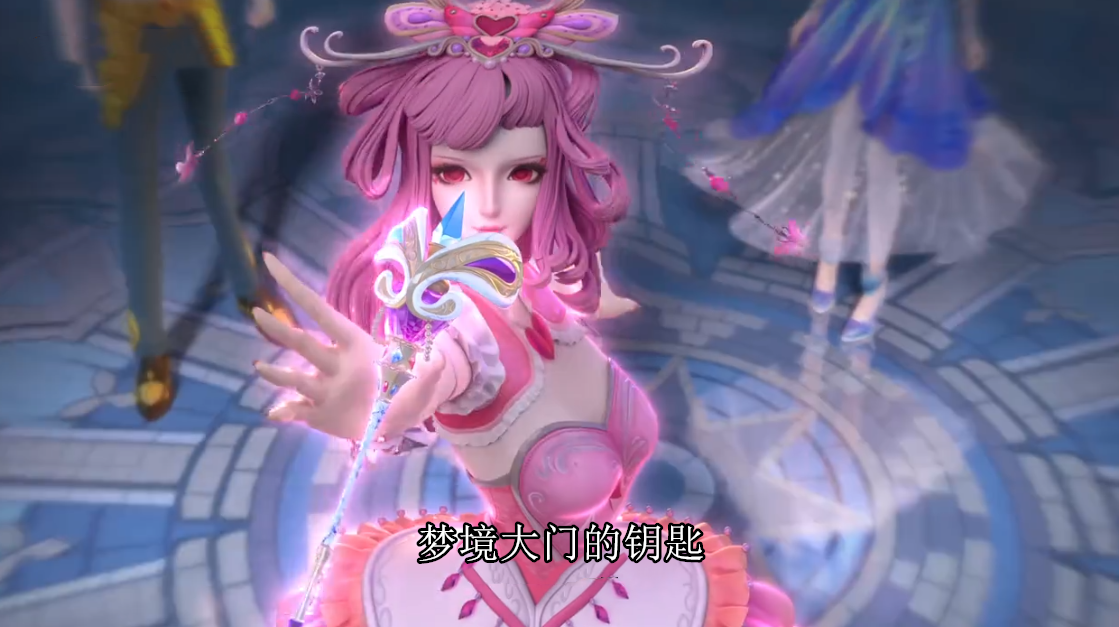 叶罗丽:乐公主急了,情公主有梦境的钥匙,世王的宝石,她会消失