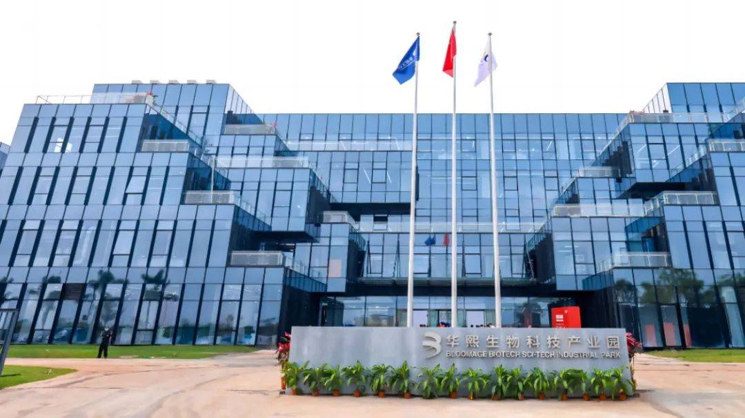 复宏汉霖的"莫比乌斯之环"诅咒_原料_技术_贴上标签