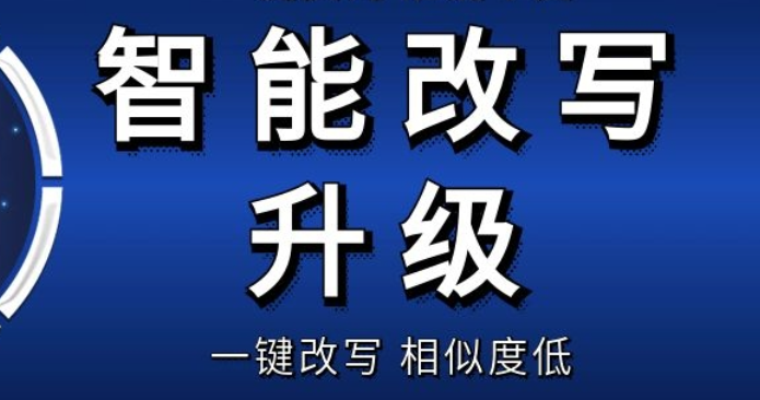 北京時間百家號賺錢 2020做百家一個月實際收益_投資