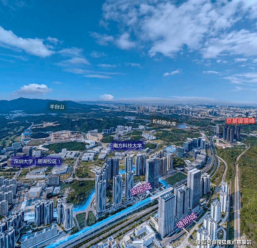 【首頁網站】深圳京基御景峰售樓處電話|售樓處地址