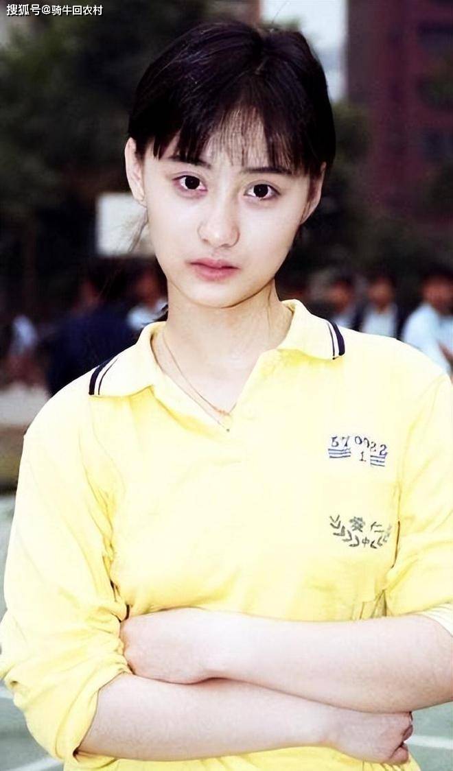 琼瑶_小时候_感情