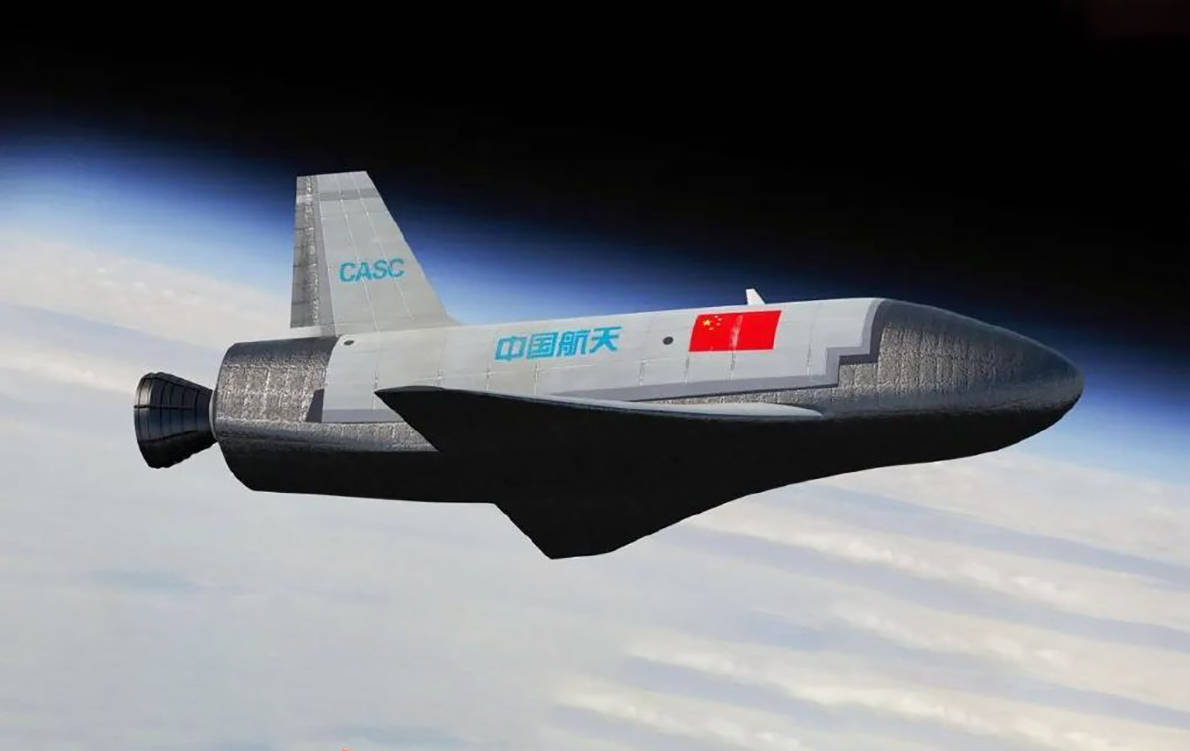 美国太空部队:中国空天飞机进入602×609公里轨道_高度_任务_望远镜