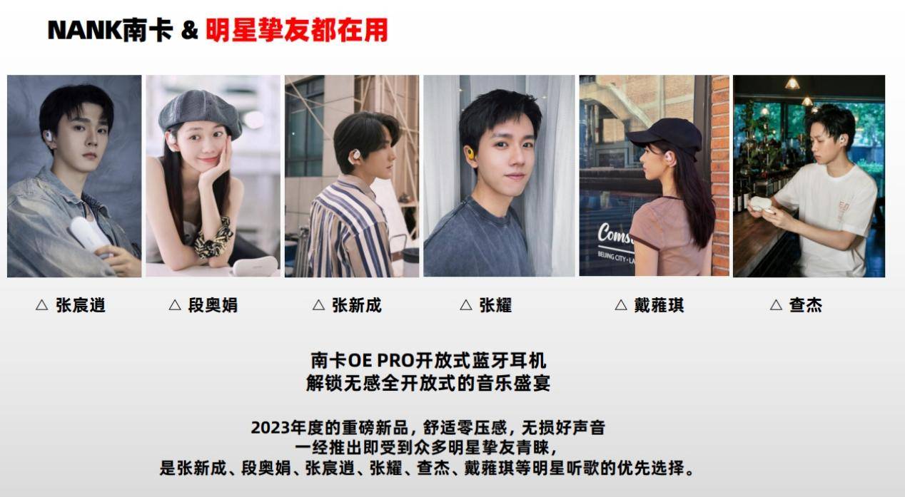 2024最值得入手的运动耳机有哪些?运动耳机品牌推荐