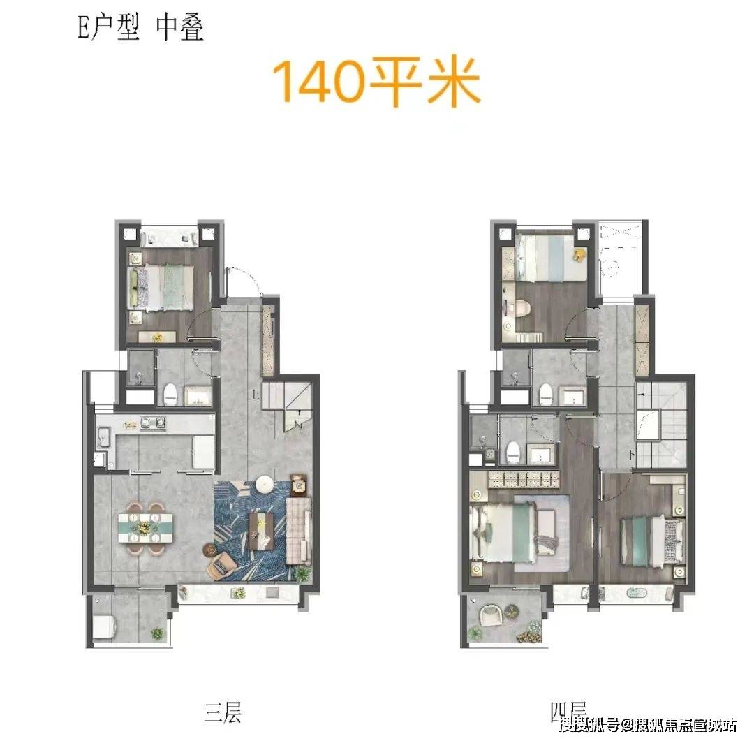 400-998-9694以下為項目最新戶型圖95虹橋嘉悅府售樓