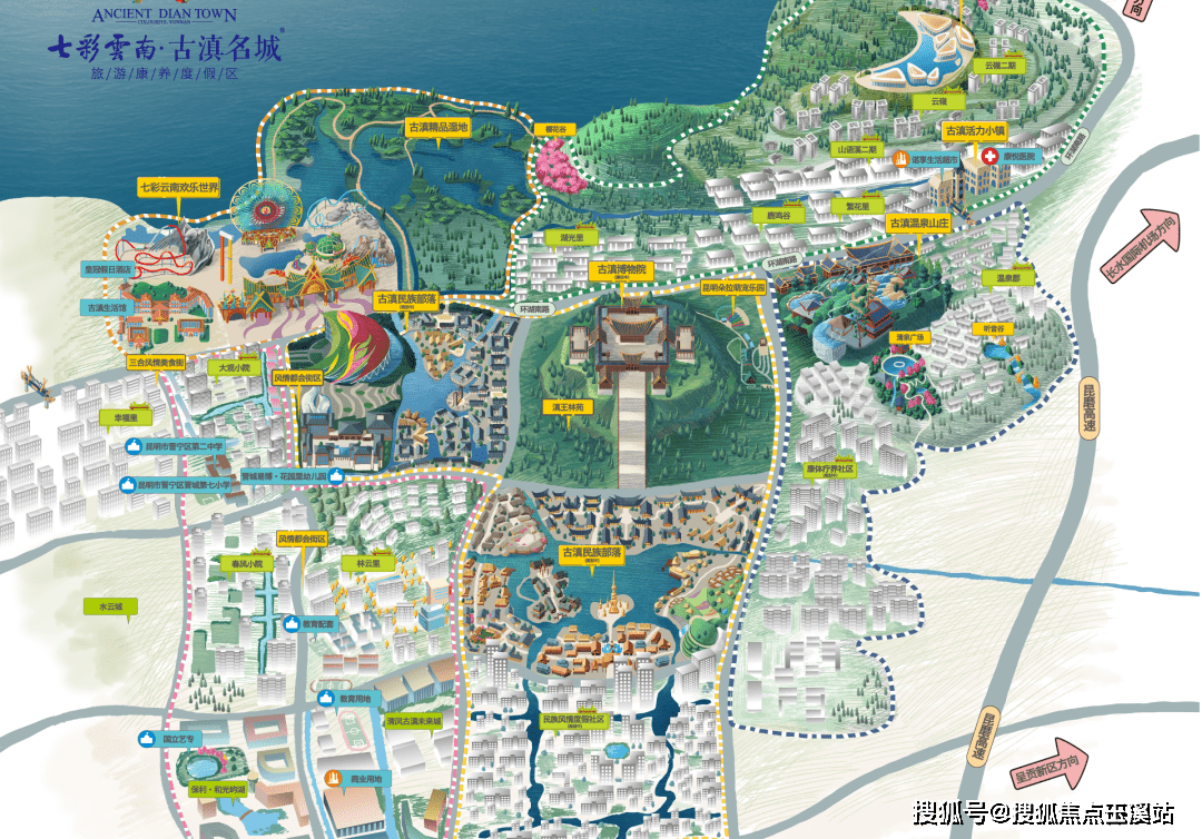 昆明【 七彩云南古滇名城】售楼部地址-热线!现在买有什么优惠?