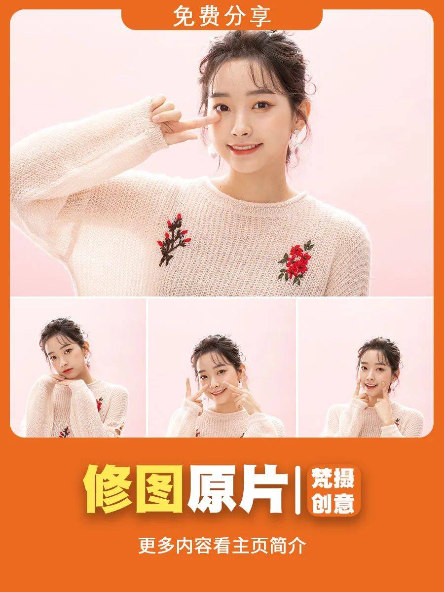重生后，，都有胆量和；；；；ㄓ镅粤恕07】【第一季完结】