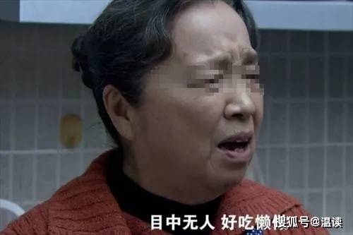 孔雀女瞎眼看上凤凰男,恶婆婆怒杀儿媳,丈夫大喜迎新欢!